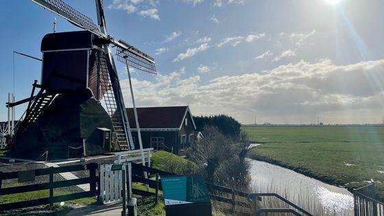 560x315_sc_le-vieux-moulin-de-oude-ade